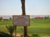 El Gouna Golf Club 8049